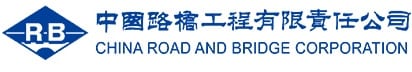 China Road and Bridge Corporation